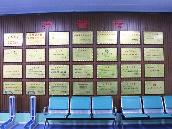 走廊